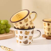 KAWASIMAYA 川岛屋 儿童刻度牛奶杯微波炉可加热喝奶杯豆浆杯子陶瓷水杯马克杯 曲奇小熊马克杯300ml(奶白)