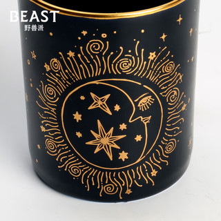 野兽派（THE BEAST）星辰马克杯手工描金陶瓷杯子生日礼物伴手礼