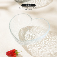 TINY HOME心形沙拉碗创意家用水果盘甜品碗透明碗日式锤纹玻璃碗 透明白