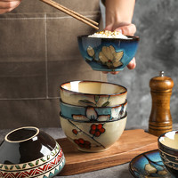 舍里 复古陶瓷碗碟套装创意高档碗盘米饭碗汤碗菜盘子中式餐具套装