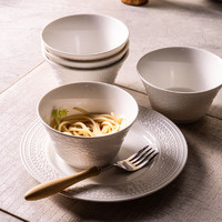 88VIP：几物森林 碗陶瓷碗餐具套装碗碟盘套装简约浮雕米饭碗汤碗 4.5英寸6只装