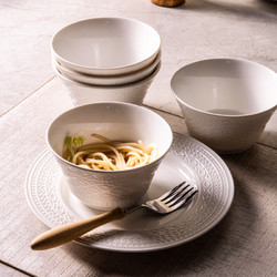 JIWUSENLIN 几物森林 碗陶瓷碗餐具套装碗碟盘套装简约浮雕米饭碗汤碗 4.5英寸6只装