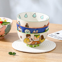 川岛屋（KAWASIMAYA）川岛屋陶瓷碗家用儿童可爱米饭碗个人专用餐具特别好看的饭碗单个 5英寸米饭碗(公园男孩)