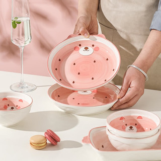 川岛屋（KAWASIMAYA）川岛屋草莓陶瓷碗家用可爱餐具特别好看的米饭碗汤碗盘子碗碟套装 5英寸米饭碗