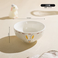 TINY HOME浮雕可爱兔子手绘陶瓷餐具套装创意家用网红盘子菜盘饭碗 5寸碗