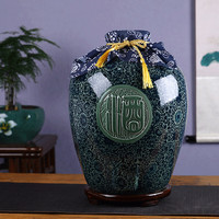 瓷芸景德镇陶瓷酒坛带密封盖家用储酒罐空酒坛大酒缸手工白酒缸泡酒坛 满花-5斤无孔（光坛子）