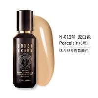 BOBBI BROWN 密集修护菁华粉底液 #N-012瓷白色 30ml