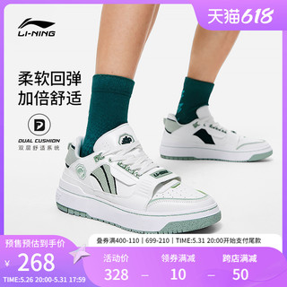 LI-NING 李宁 反伍BADFIVE篮球文化鞋男鞋2023新款板鞋运动鞋