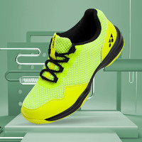 YONEX 尤尼克斯 羽毛球鞋新款网面比赛训练专用运动鞋橡胶底面防滑