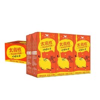 统一 太魔性柠檬冰红茶饮料24盒整箱批发新旧包装随机发货