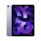 Apple 苹果 iPad Air 10.9英寸平板电脑 2022年款 第5代（256GB WLAN版/M1芯片/MME63CH/A）紫色