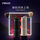  MAVO 幻刺PRO手摇磨豆机 咖啡豆研磨机 手磨咖啡机磨豆器　