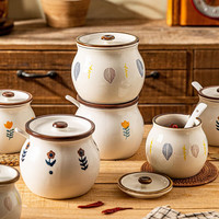 摩登主妇 猪油罐陶瓷耐高温油泼辣子辣椒油罐家用荤油罐厨房调味罐 千叶猪油罐-670ml（含勺子） 产品规格见图二