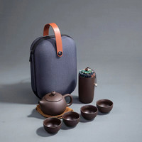 创健 旅行茶具套装紫砂壶便携功夫茶叶罐户外一壶四杯快客品茗泡茶神器