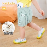 移动专享、移动端：巴拉巴拉 儿童休闲裤短裤
