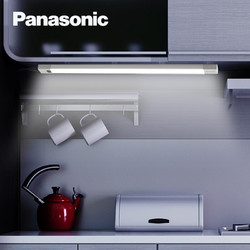 Panasonic 松下 HHJG2501 LED感应橱柜灯 18W 白色 1m