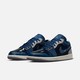  AIR JORDAN 1 LOW SE CRAFT 男款休闲运动鞋 DR8867-400　