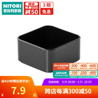 NITORI宜得利家居 整理托盘 篮筐 托盘 S