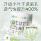 HUGGIES 好奇 小森林心钻装拉拉裤L/XL/XXL婴儿尿不湿官方