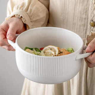YOUCCI 悠瓷 新款白色浮雕双耳碗家用6英寸陶瓷碗一人食泡面碗沙拉碗中号汤碗 6英寸竖纹浮雕双耳碗-迪卡白