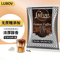 LUBOV 马来西亚进口 巴西醇香无蔗糖二合一速溶咖啡14g