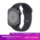 Apple 苹果 Watch Series 8 智能手表 41mm GPS+蜂窝网络款 午夜色铝金属表壳 午夜色运动型表带（GPS、血氧、ECG）