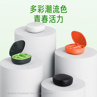 Xiaomi 小米 MI）Redmi Buds 4 青春版 真无线蓝牙耳机 半入耳舒适佩戴 小米华为苹果手机通用 晴雪白