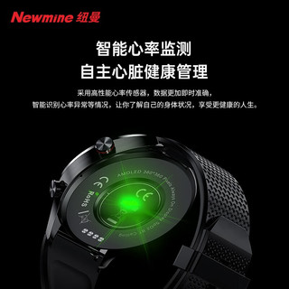 Newmine纽曼LA23真血氧智能手表心率睡眠血压血氧监测高清彩屏蓝牙通话 经典黑+黑硅+语音助手 经典黑+黑硅+语音助手+心率睡眠+血氧