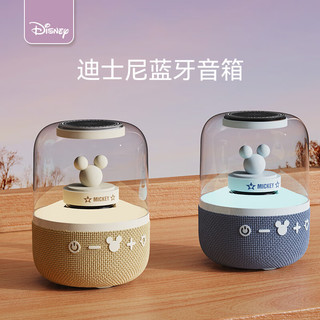 迪士尼（DISNEY）蓝牙音箱内置小度音响无线户外便携炫彩音响低音炮迷你发光高颜值大音量播放器 蓝色