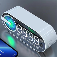 HPANPANG50插卡时钟镜面桌面七彩炫彩重低音蓝牙便携式礼品蓝牙音箱 白色语音AI智能版