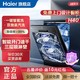 Haier 海尔 洗碗机15套H50大容量独嵌两用洗碗机器全自动开门烘干150266