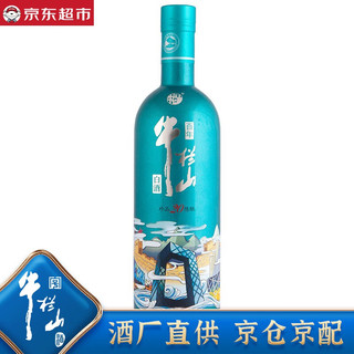 牛栏山 百年牛栏山 珍品陈酿 20 马尔斯绿 52%vol 浓香型白酒 1000ml 单瓶装