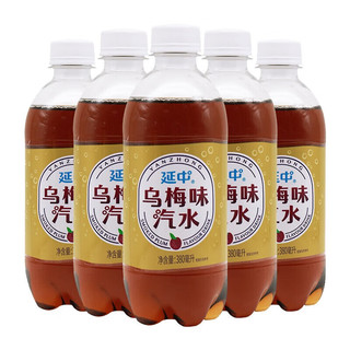 延中乌梅味汽水380ml*12瓶 上海老品牌碳酸饮料汽水整箱 380ml*12瓶