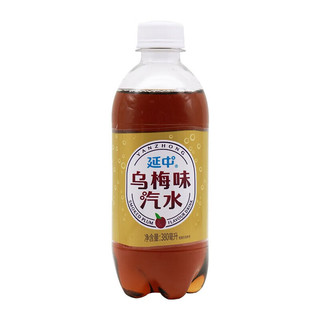 延中乌梅味汽水380ml*12瓶 上海老品牌碳酸饮料汽水整箱 380ml*12瓶