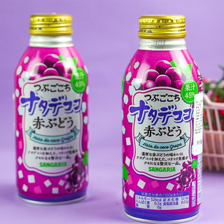 三佳利（Sangaria）果味饮料日本原装进口三佳丽瓶装网红瓶装夏日果肉白桃葡萄味饮品 葡萄果汁饮料380g*5瓶