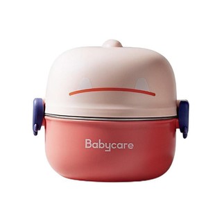 babycare BC2101049 婴儿外出碗套装 5件套 光珊红