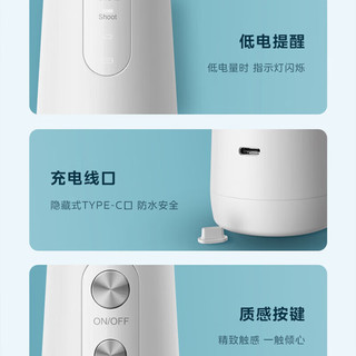 美的（Midea）洁牙神器 预防牙结石 100天超长续航5档净齿模式 可收纳喷嘴 节日礼物 MC-BJ0201小白鲸