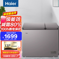 海尔 (Haier) 冰柜商用冷冻冰柜 双箱双温柜两用大冷冻小冷藏卧式双温冷柜FCD-215GHXPC