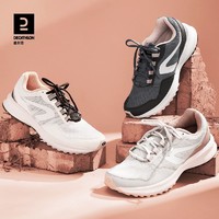 DECATHLON 迪卡侬 Kalenji系列 Run Active 女子跑鞋 8572326