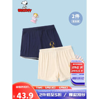 史努比（SNOOPY）童装内裤女童安全裤夏季防走光 金色背影2件装米色+蓝色 120