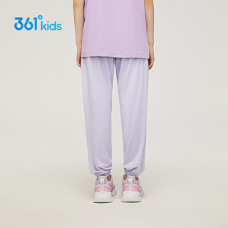 361°儿童裤子2023夏季男女童中大童针织长裤冰肤感运动裤 紫150