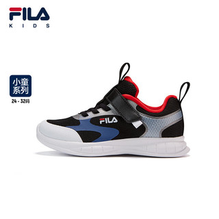 FILA 斐乐 童鞋儿童鞋子2023夏季男女小童透气网面魔术贴运动鞋