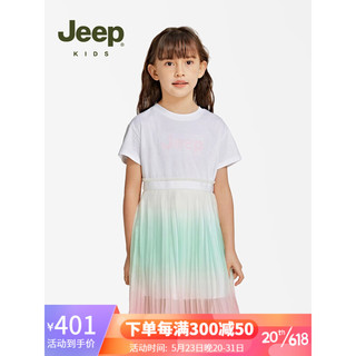 Jeep吉普女童连衣裙2023夏季新款纯棉甜美创意拼接洋气公主裙中大童裙 白色 110cm