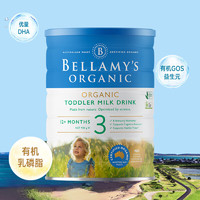 BELLAMY'S 贝拉米 澳洲原装进口有机婴儿配方奶粉900g 3段单罐