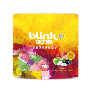 blink冰力克口气清新口香糖无糖薄荷糖无糖型含片糖果零食喜糖 混合4种果味（每袋约100粒）