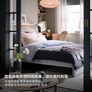 IKEA宜家GLADSTAD莱斯塔软包单人双人床架简约家用小户型储物床