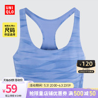 优衣库 女装 运动式Bra背心 459638 UNIQLO