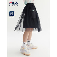 FILA 斐乐 X STAPLE斐乐童装儿童裙子2023秋季新款女大童时尚纱裙 传奇蓝-NV 165