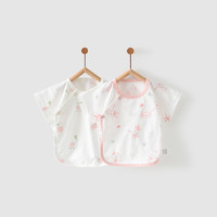 Tongtai 童泰 夏季0-3个月新生婴儿男女宝宝衣服纯棉短袖半背内衣上衣2件装 TS21J142 粉色 59