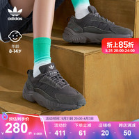 adidas阿迪达斯官方三叶草ZX 22男大童经典简约舒适运动鞋HQ1562 暗绿 39(240mm)